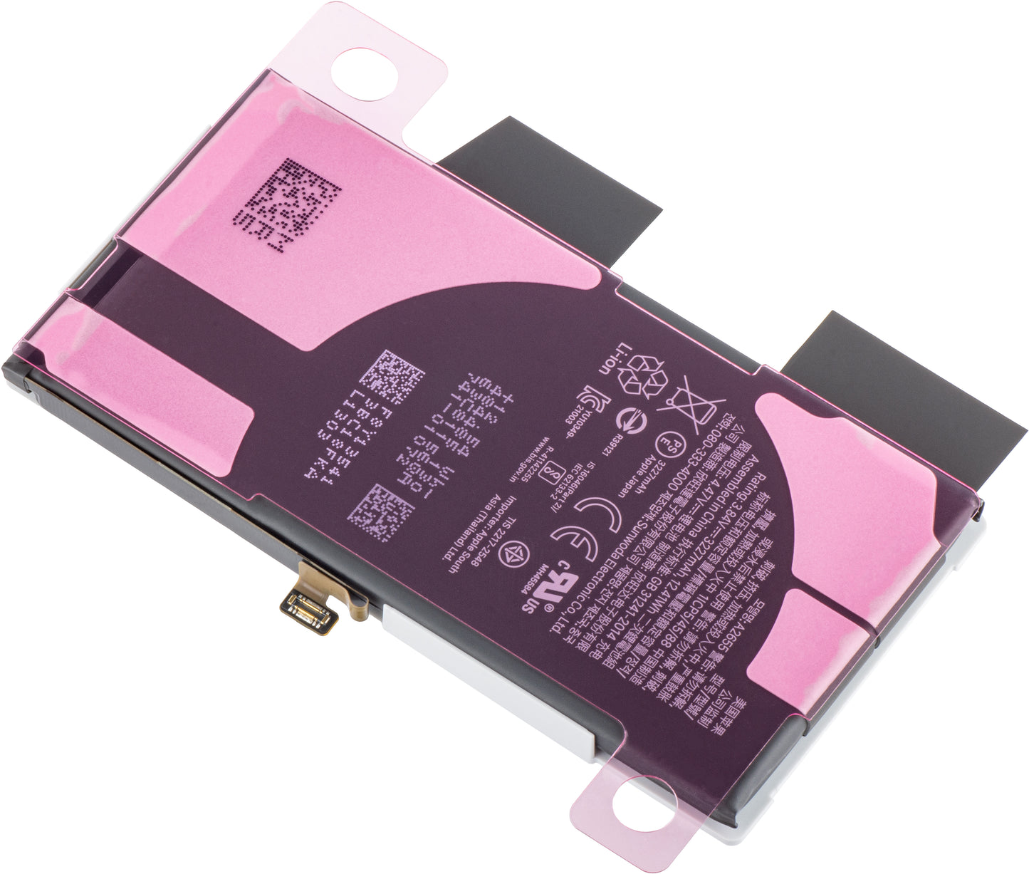Apple iPhone 13 Akku, Service Pack 661-21991