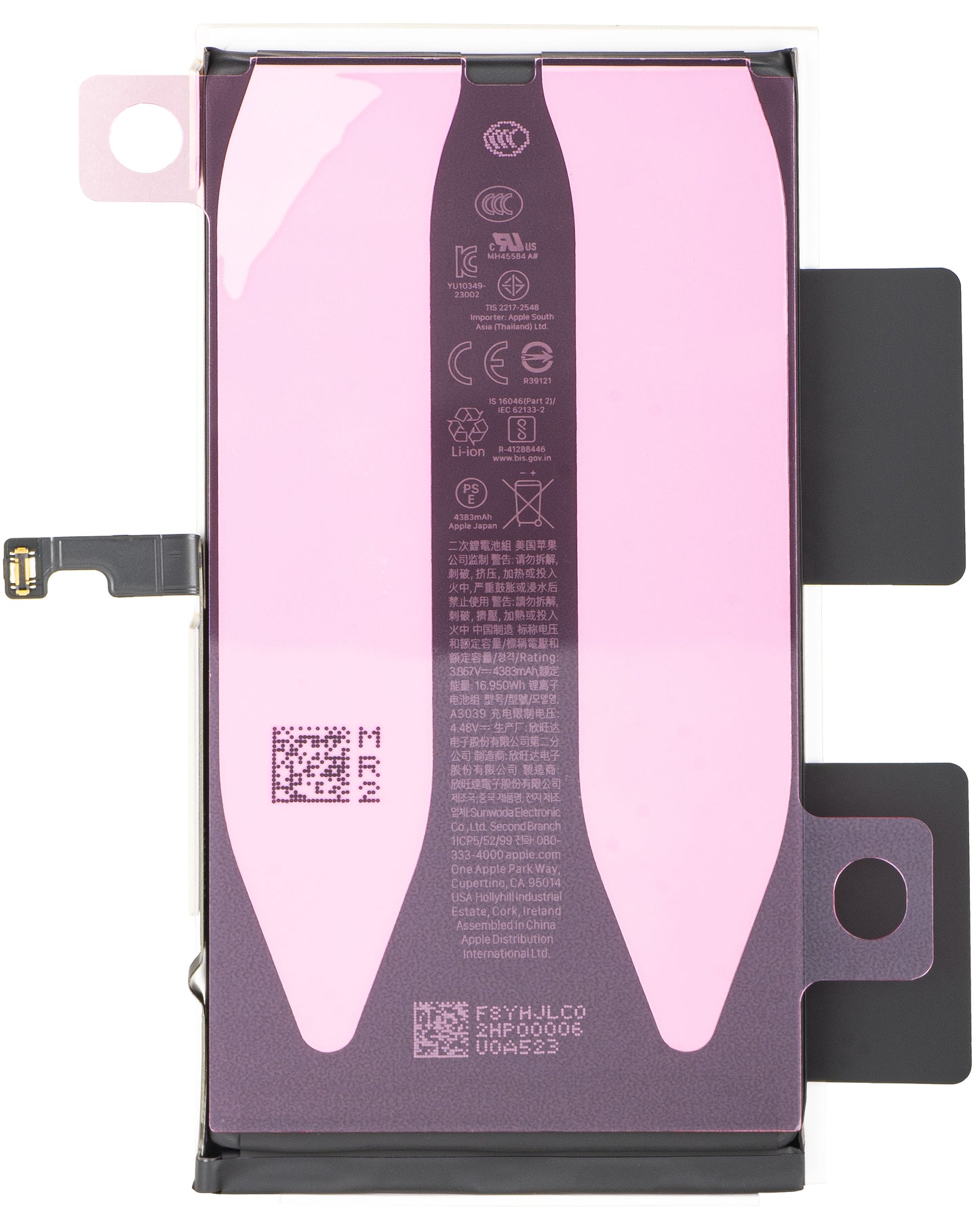 Apple iPhone 15 Plus Battery, Service Pack 661-37207