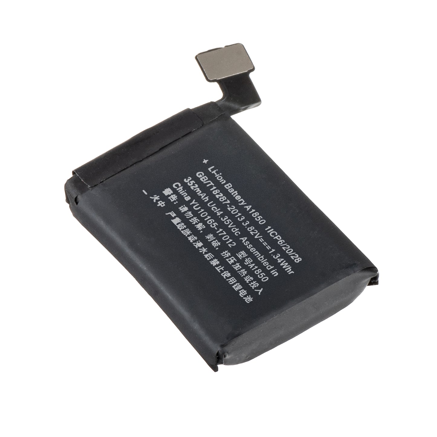 Akku Apple Watch Series 3 42mm, 340mAh