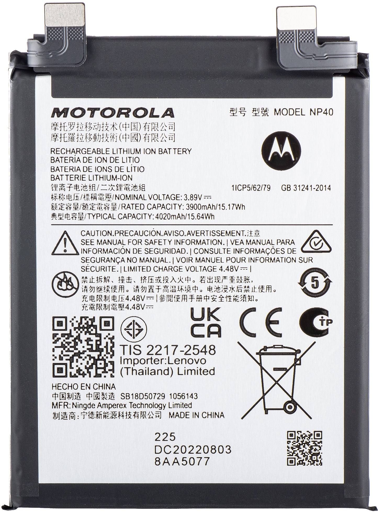 Ersatzakku für Motorola Edge 30 Neo | NP40 | Service Pack