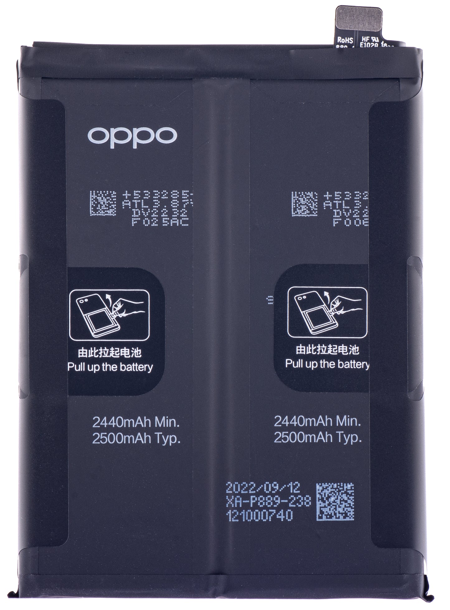 Ersatzakku für Oppo Find X5 Pro | BLP889 | Service Pack