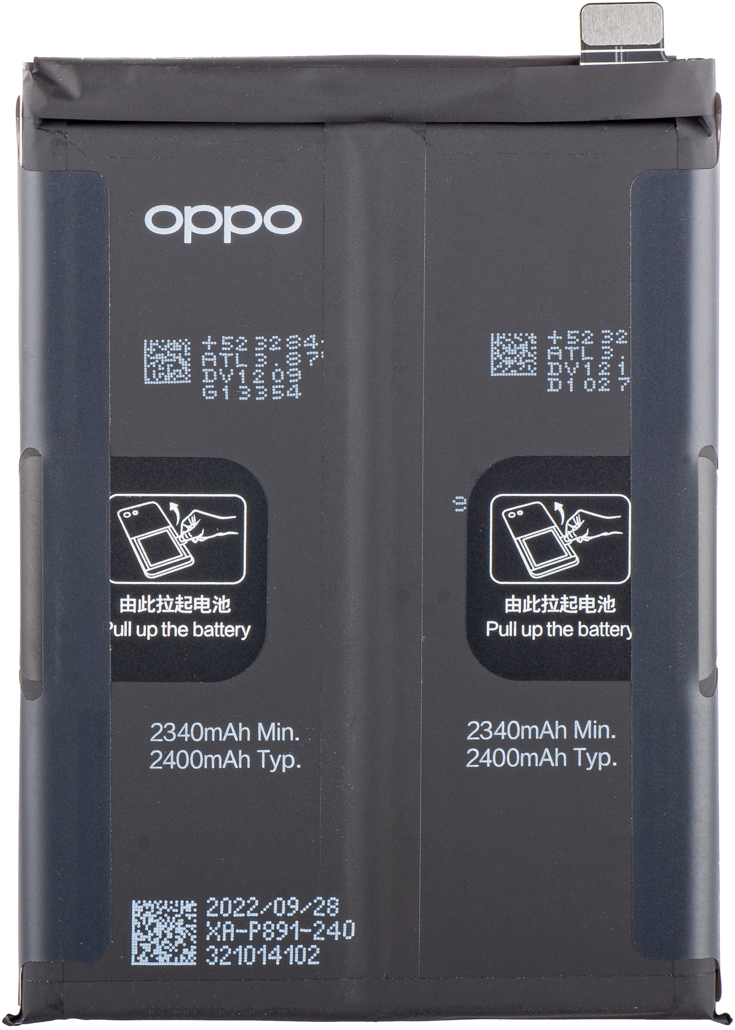 Ersatzakku für Oppo Find X5 | BLP891 | Service Pack