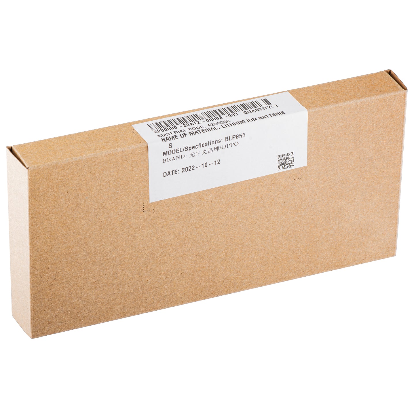 Ersatzakku für Oppo Reno8 / Find X5 Lite / Reno7 5G | BLP855 | Service Pack