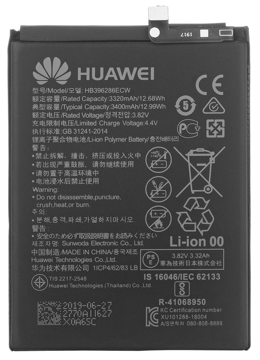 Akku für Honor 20 lite / P Smart (2019) / 10 Lite, HB396286ECW