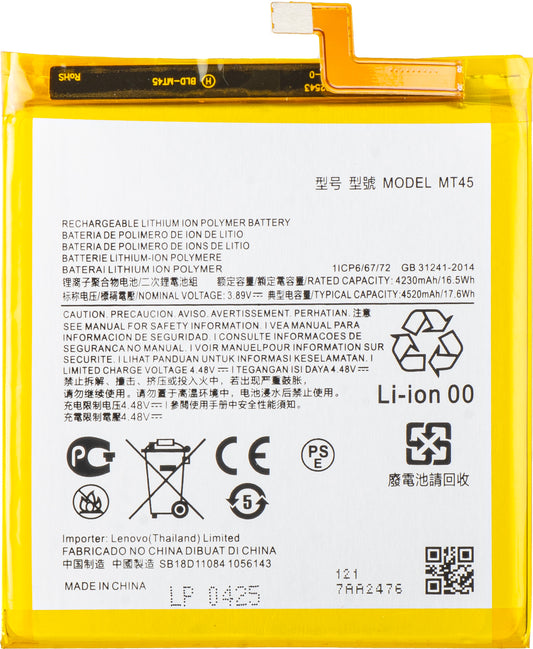 Akku für Motorola Edge 20 Pro, MT45
