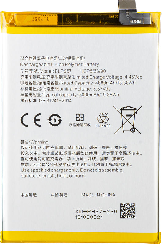 Akku für Realme 10, BLP957