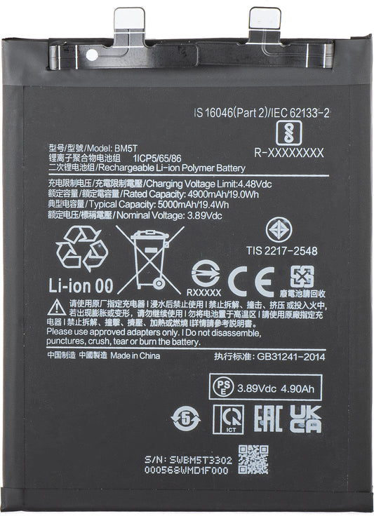 Akku für Xiaomi 14T / 13T / Poco X6 Pro / M6 Pro 4G / Redmi Note 13 Pro 4G, BM5T