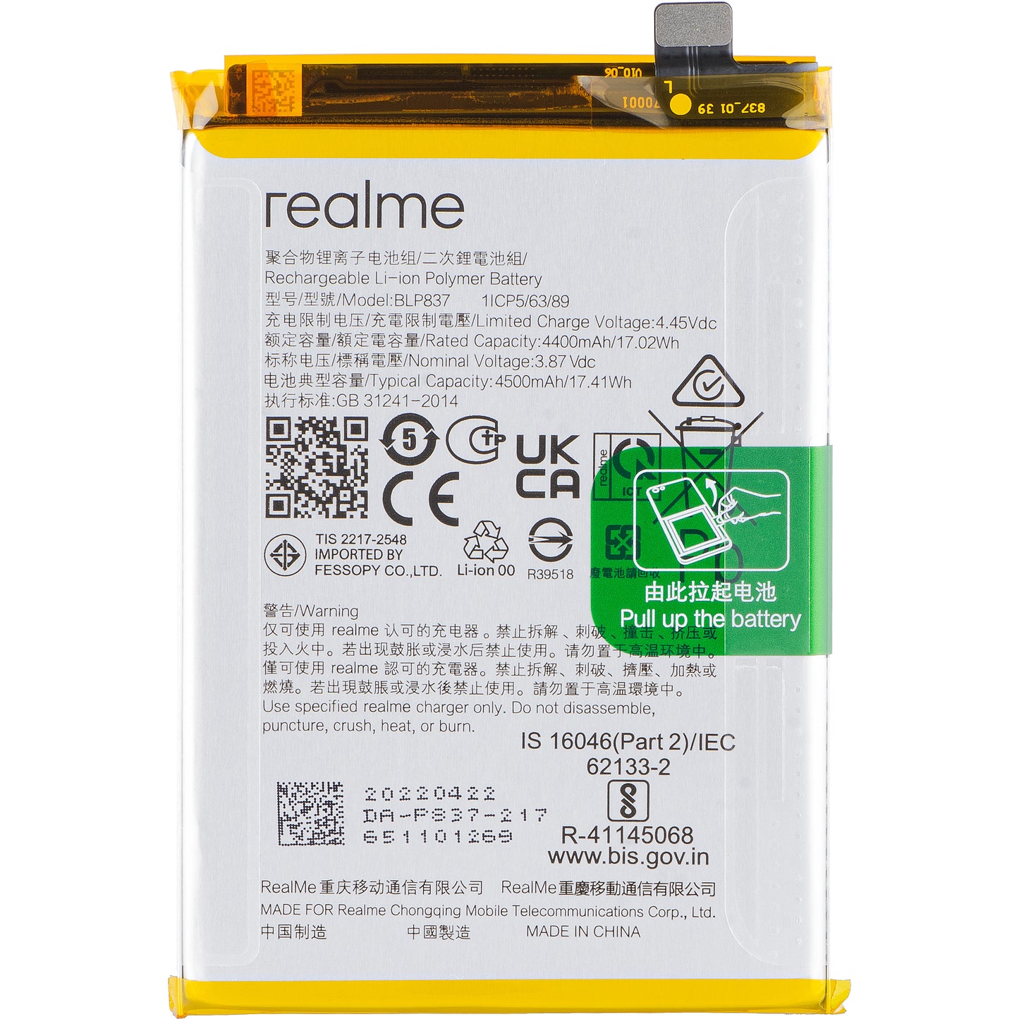 Batterie- Akku Realme 9 Pro+ / 8 Pro, BLP837, Service Pack 4906818