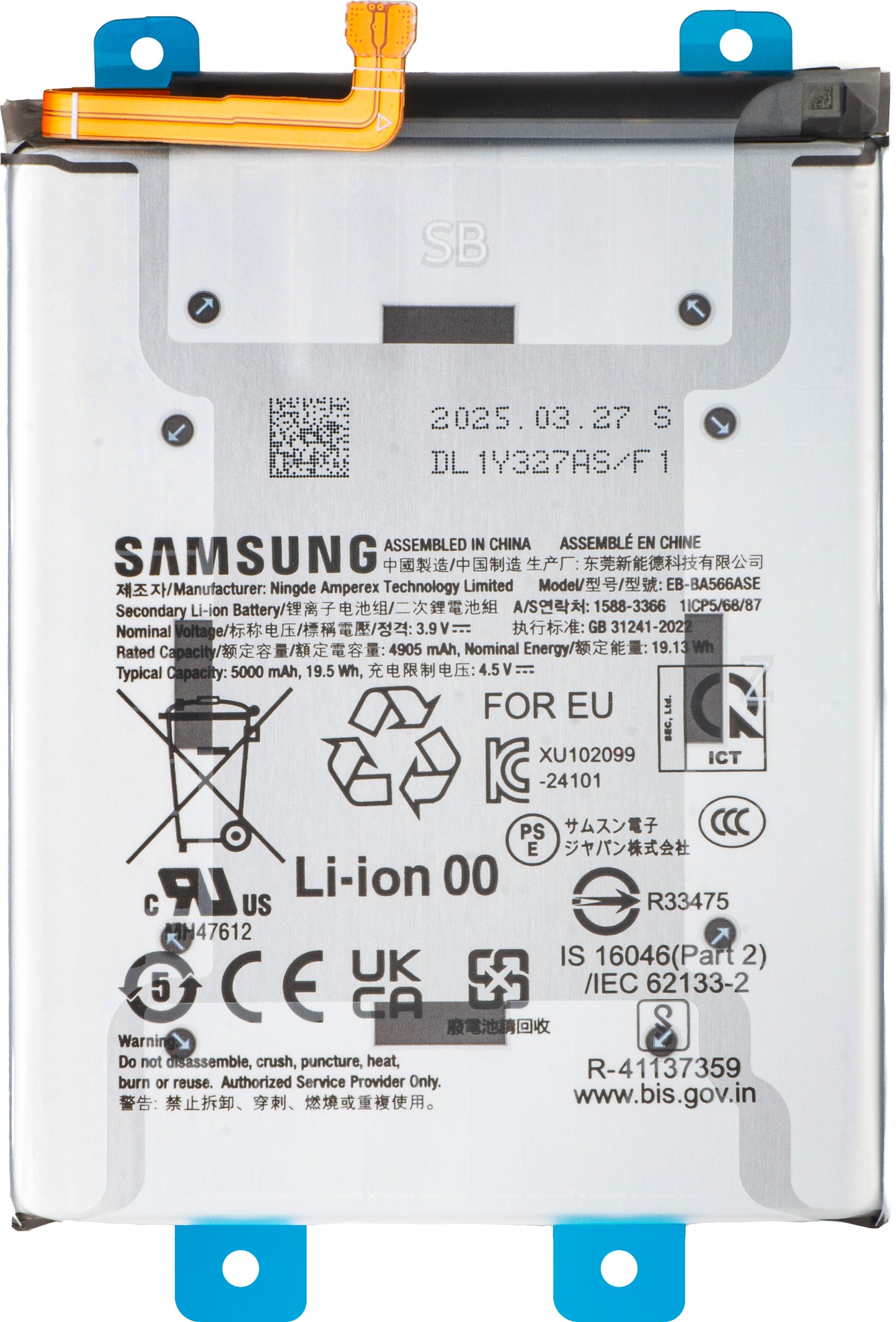 Akku Samsung Galaxy A56 A566 / A36 A366, EB-BA566ASE, Service Pack GH82-36831A