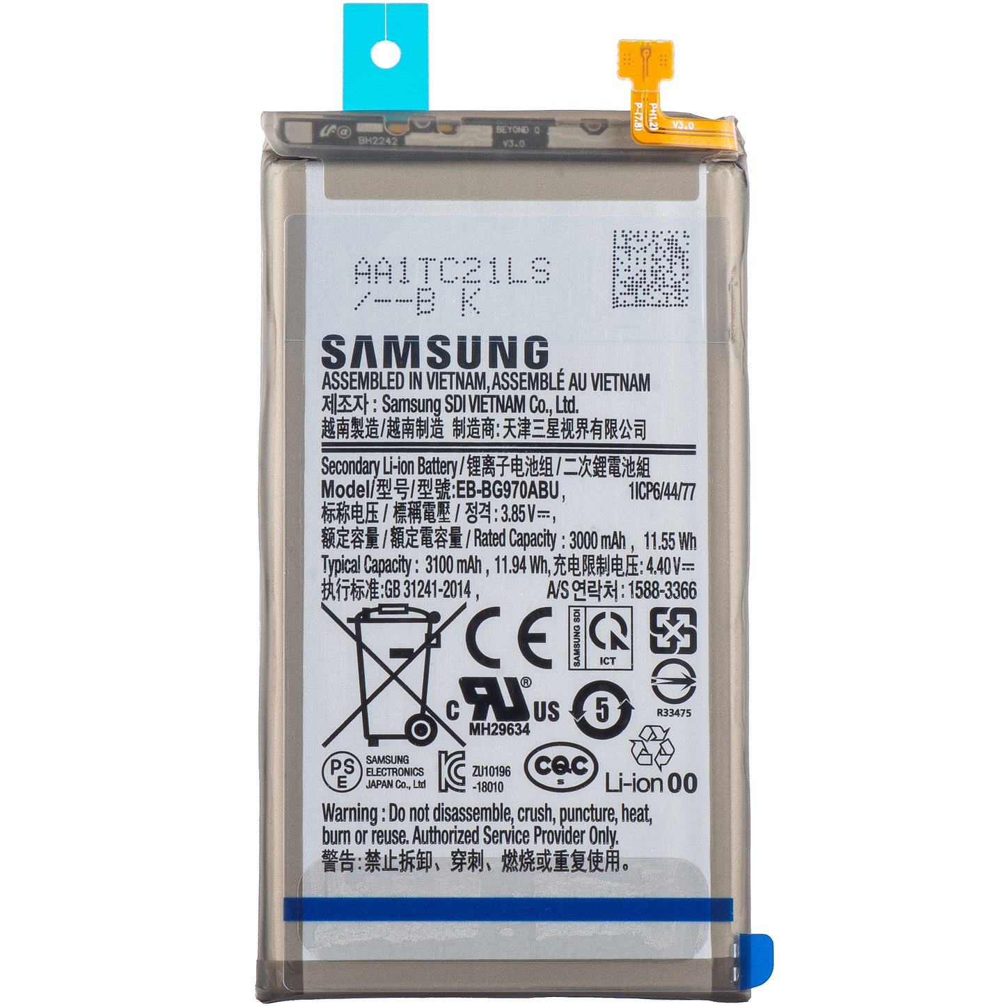 Ersatzakku für Samsung Galaxy S10e G970 | EB-BG970ABU | Service Pack