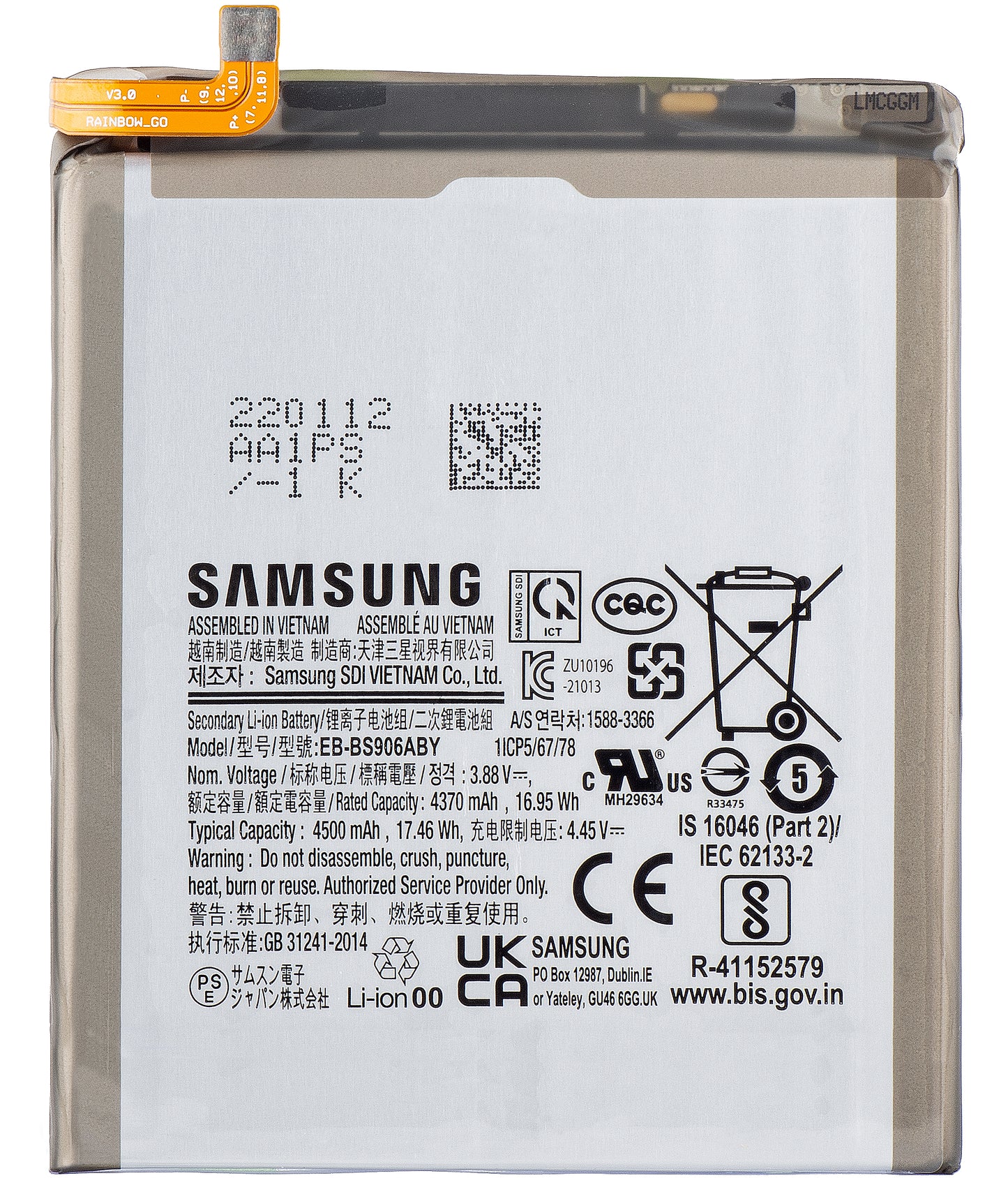 Akku Samsung Galaxy S22+ 5G S906, EB-BS906ABY, Tausch GH82-27502A