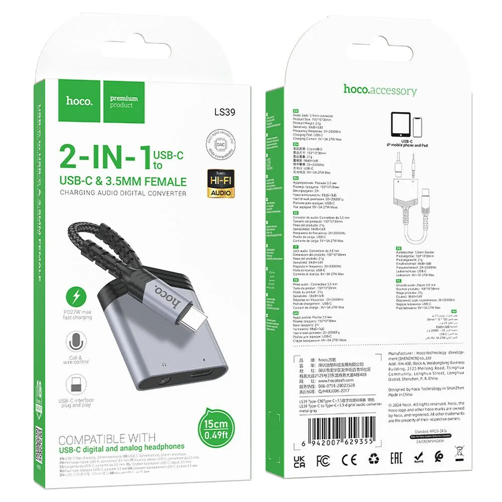 Audioadapter USB-C - USB-C / 3,5mm HOCO LS39, Schwarz