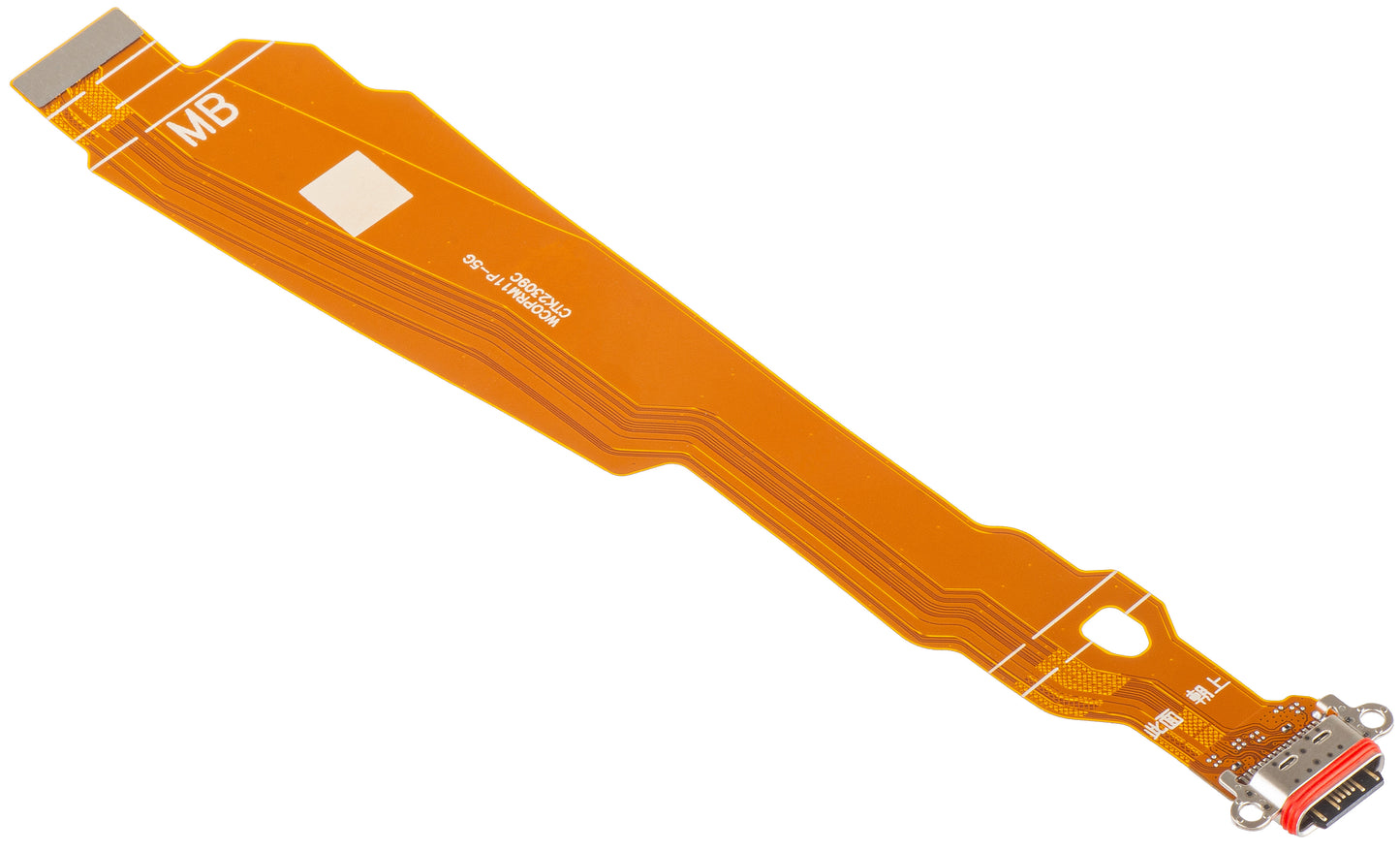 Ladekabel mit Anschluss Realme 11 Pro+