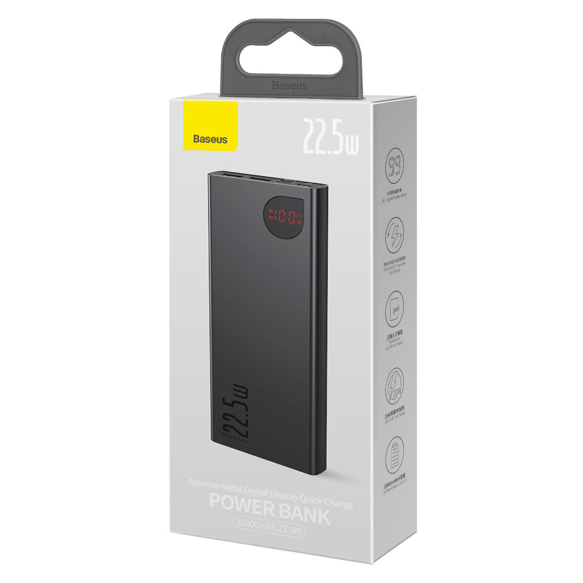 Baseus Adaman External Battery, 10000mAh, 22.5W, QC + PD, 1 x USB-C - 2 x USB-A, Black PPAD070001