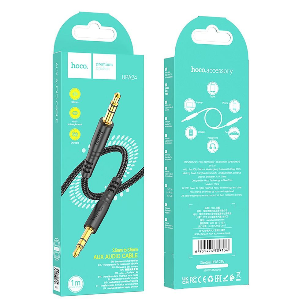 Audio-Kabel 3.5mm - 3.5mm HOCO UPA24, 1m, Schwarz