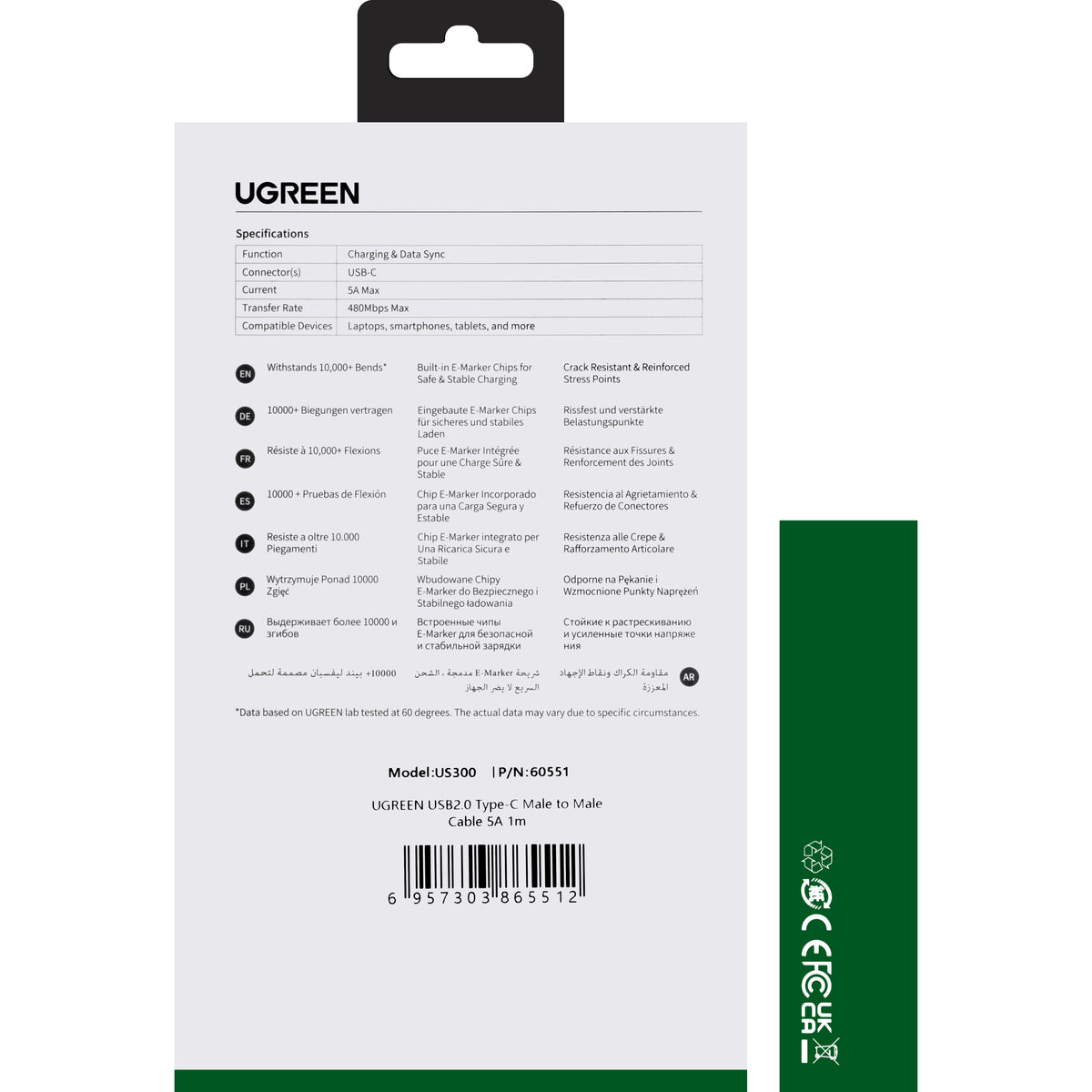 USB-C Daten- und Ladekabel - USB-C UGREEN US300, 100W, 1m, Weiß