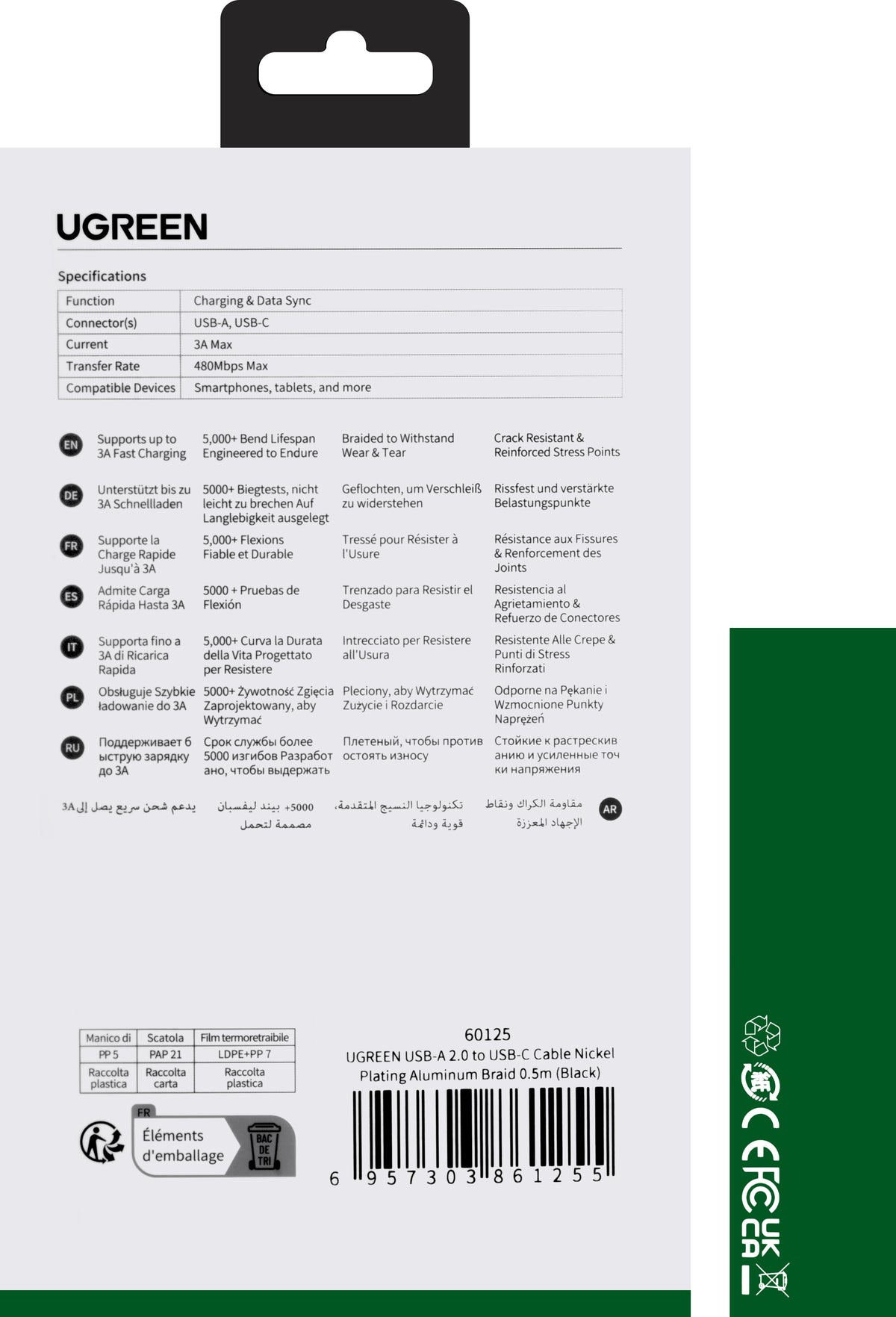 Daten- und Ladekabel USB-A - USB-C UGREEN US288, 18W, 0,5m, Schwarz