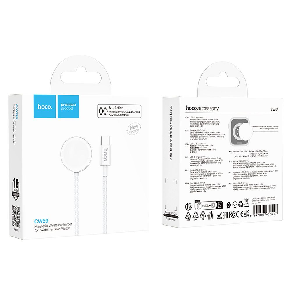 Wireless-Ladegerät HOCO CW59 für Apple Watch / Samsung Galaxy Watch Series, USB-C, Weiß
