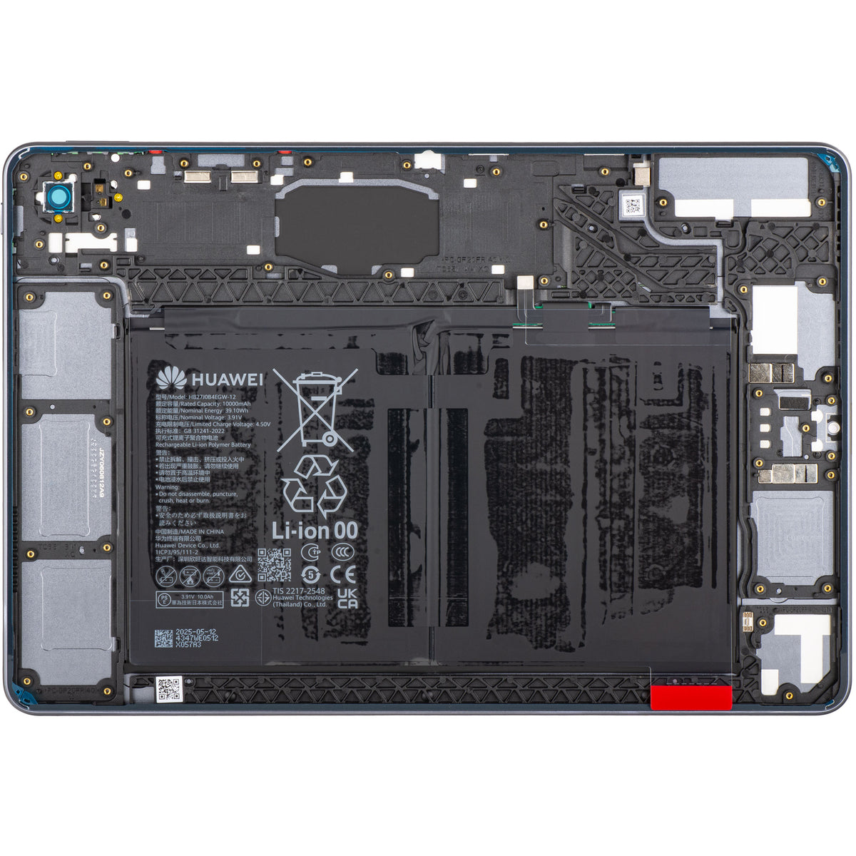 Akku-Abdeckung Huawei MatePad 11.5 (2025), Grau (Space Gray), Service Pack 02357ESM