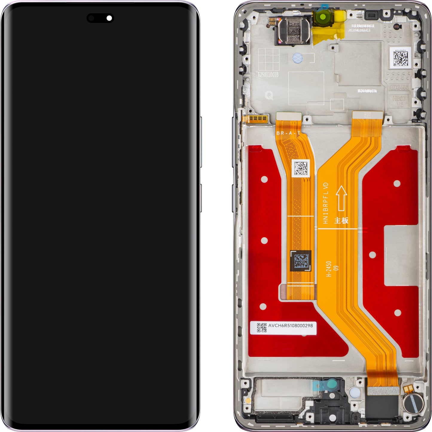 Display mit Touchscreen Honor Magic7 Lite, mit Rahmen, Lila (Titanium Purple), Service Pack 0235AMMP