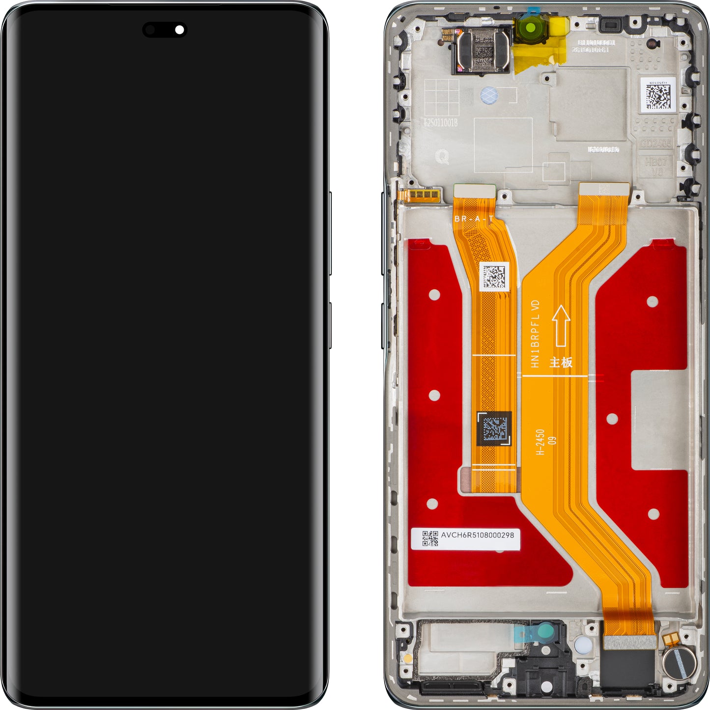 Display mit Touchscreen Honor Magic7 Lite, mit Rahmen, Schwarz (Titanium Black), Service Pack 0235AMMM