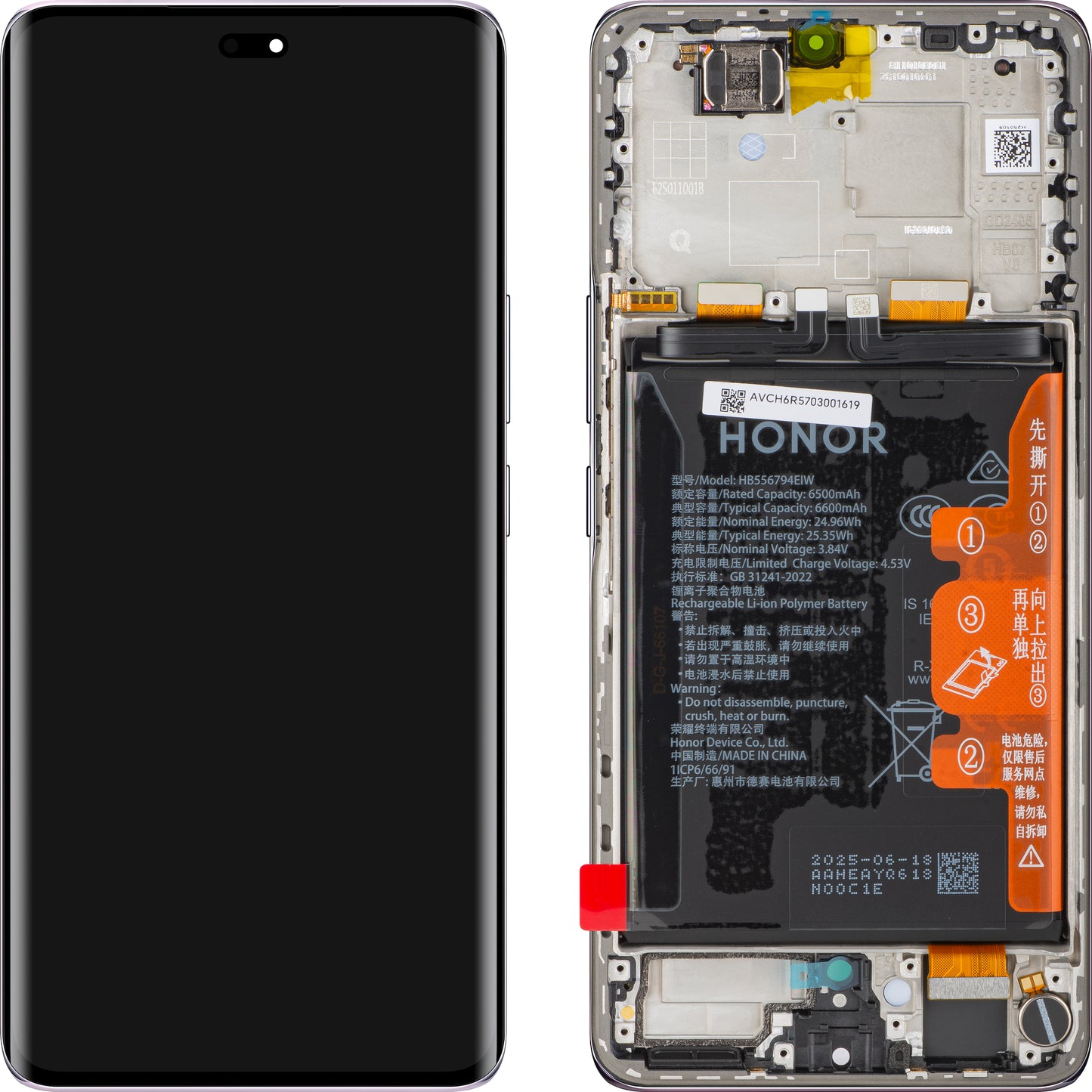 Display mit Touchscreen Honor Magic7 Lite, mit Rahmen und Akku, Lila (Titanium Purple), Service Pack 0235AMQR