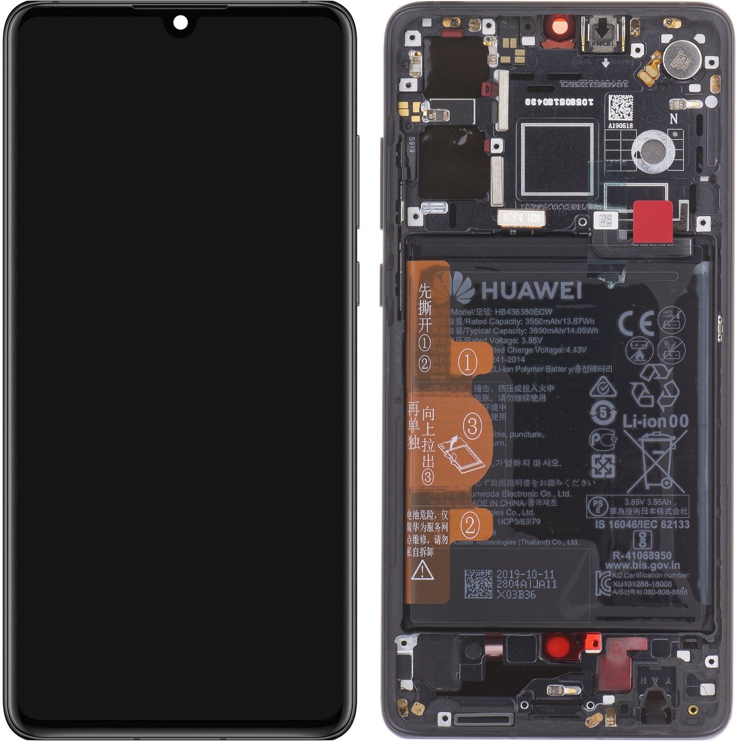 Display / Touchscreen für Huawei P30 | mit Rahmen & Akku | Schwarz | Service Pack
