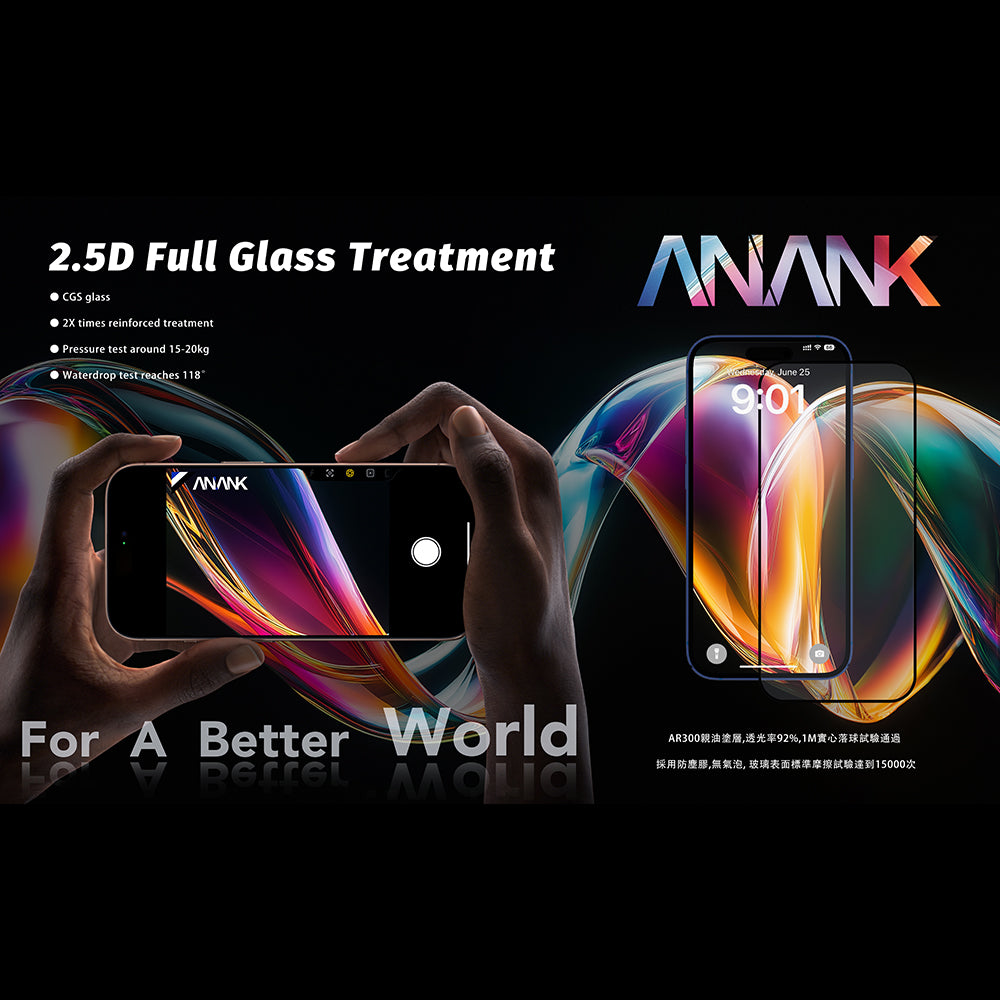 Schutzfolie Anank 5X Reinforced für Apple iPhone 17 Air, Gehärtetes Glas, Full Glue, 2.5D, Schwarz