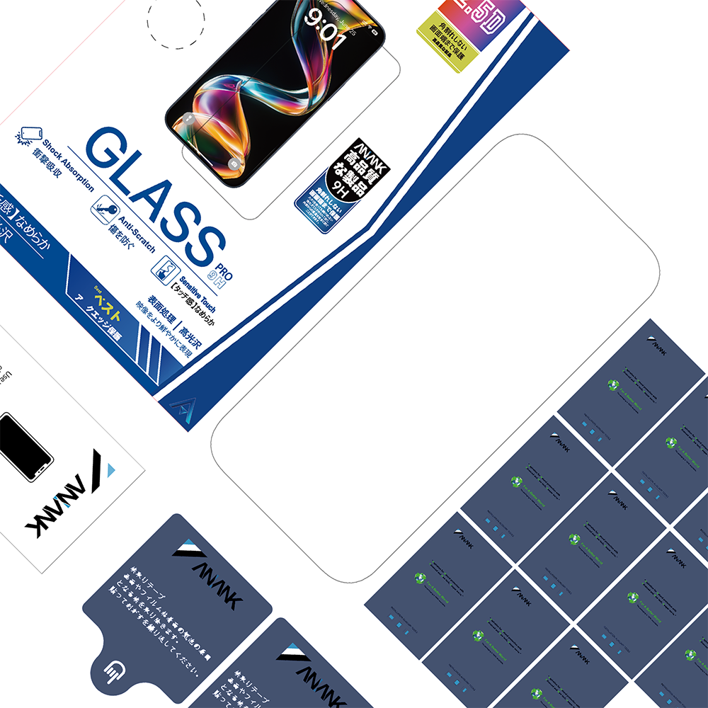 Schutzfolie Anank 5X Reinforced für Apple iPhone 17 Pro Max, Gehärtetes Glas, Full Glue, 2.5D, Schwarz