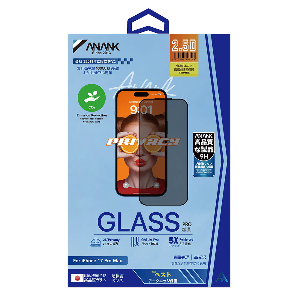 Schutzfolie Privacy Anank 5X Reinforced 180 für Apple iPhone 17 Air, Gehärtetes Glas, Full Glue, 2.5D