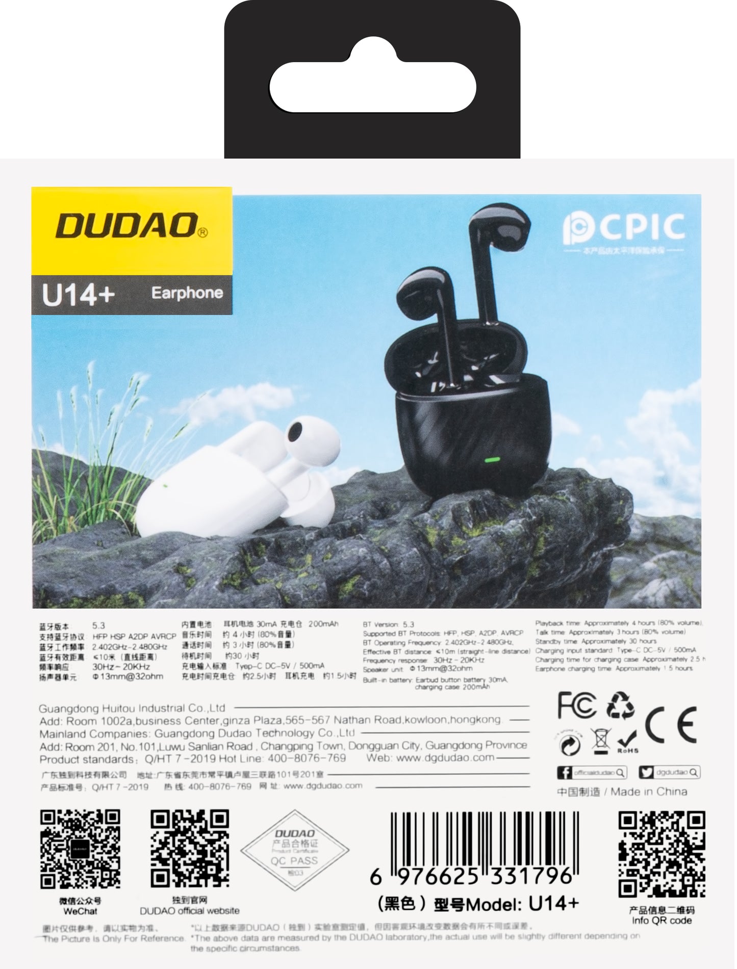 Handsfree Bluetooth Dudao U14+, TWS, Schwarz
