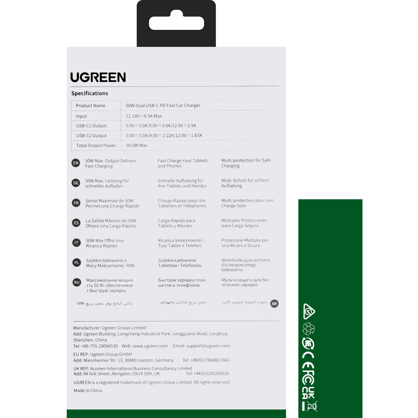 Autoladegerät UGREEN CD213, 36W, 3A, 2 x USB-C, Grau