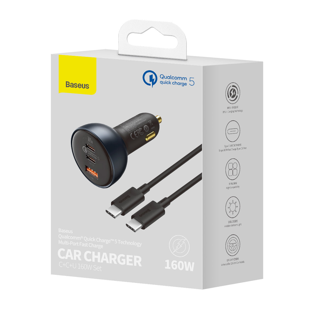 Autoladegerät mit USB-C Kabel Baseus Qualcomm, 160W, 3A, 1 x USB-A - 2 x USB-C, Grau TZCCZZM-0G