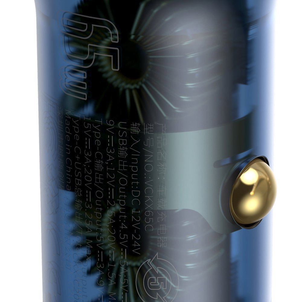 Baseus KFZ-Ladegerät 65W | 1x USB-A & 1x USB-C | Grau | Digital-Display