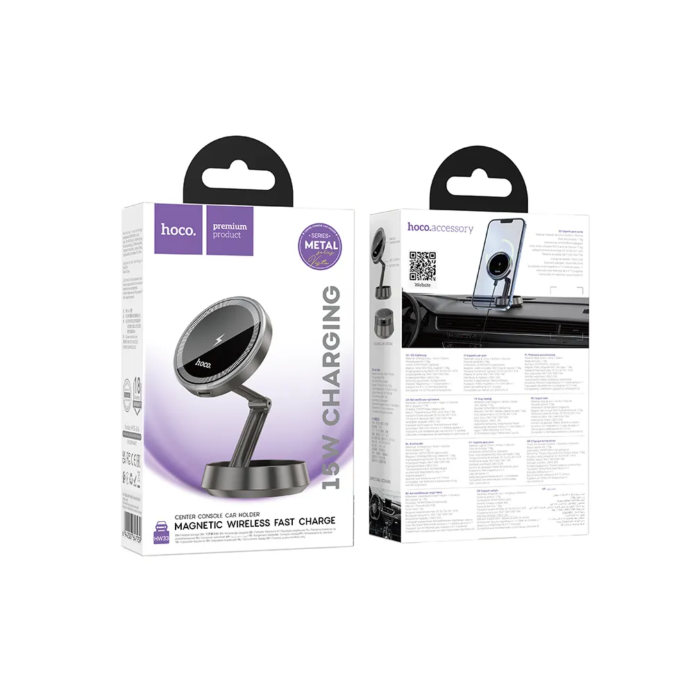 Auto Wireless Ladegerät HOCO HW33, 15W, 1.67A, Grau