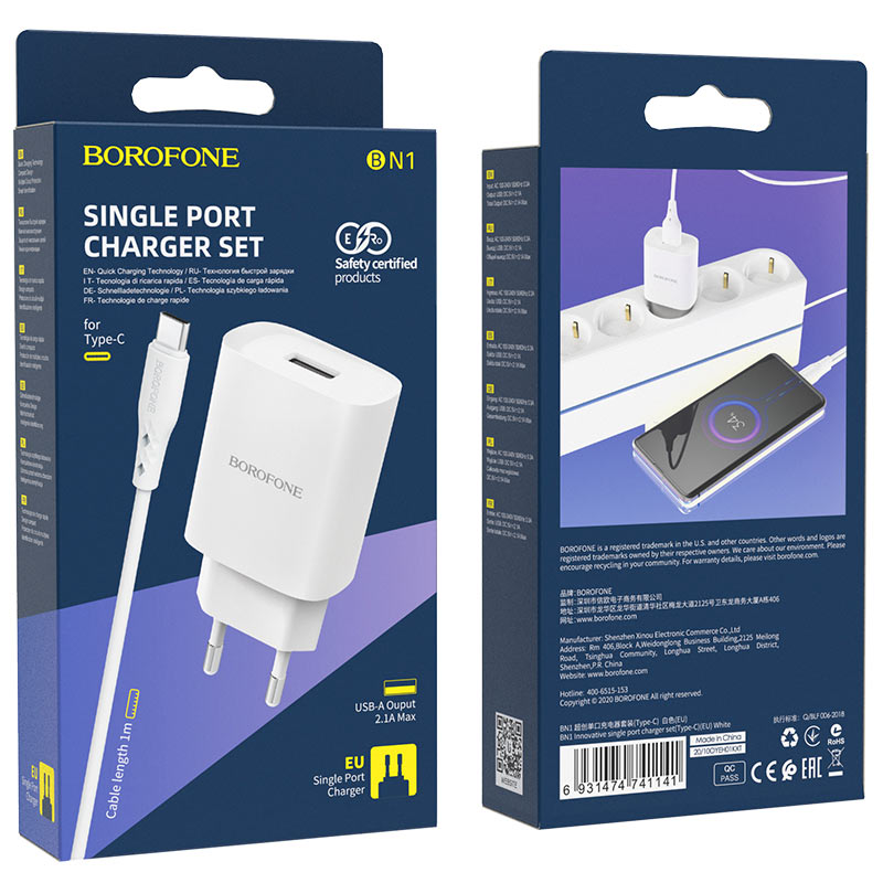 Borofone BN1 Netzteil 10W mit USB-C Kabel | 1x USB-A | Weiß