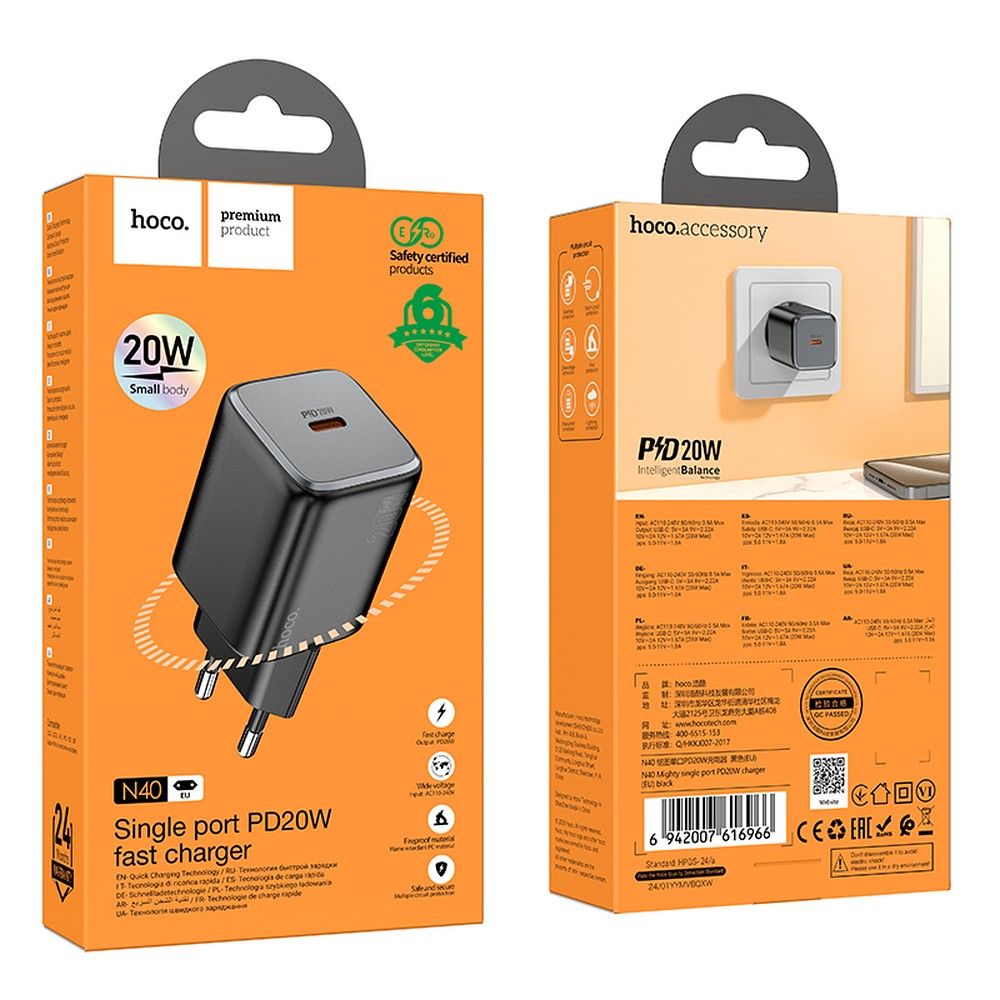 Netzladegerät HOCO N40, 20W, 3A, 1 x USB-C, Schwarz