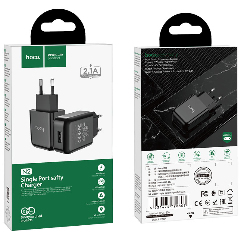 HOCO N2 Netzladegerät, 10W, 2A, 1 x USB-A, Schwarz