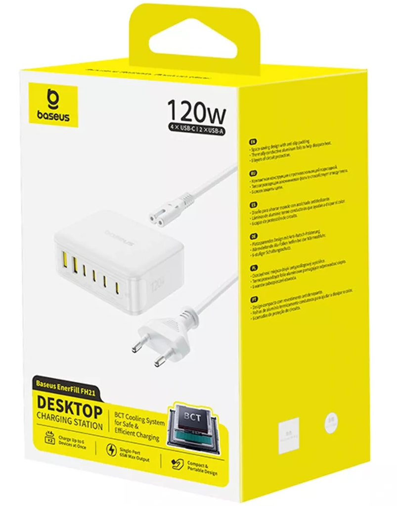 Baseus EnerFill FH21 Ladestation Ladegerät, 120W, 2 x USB-A - 4 x USB-C, Weiß E0120T01