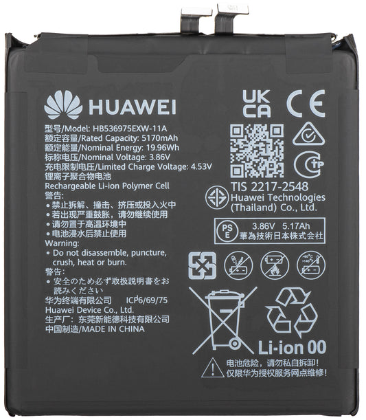 Akku-Kit HB536975EXW-11A für Huawei Pura 80 Ultra Service Pack und dedizierte Service-Werkzeuge