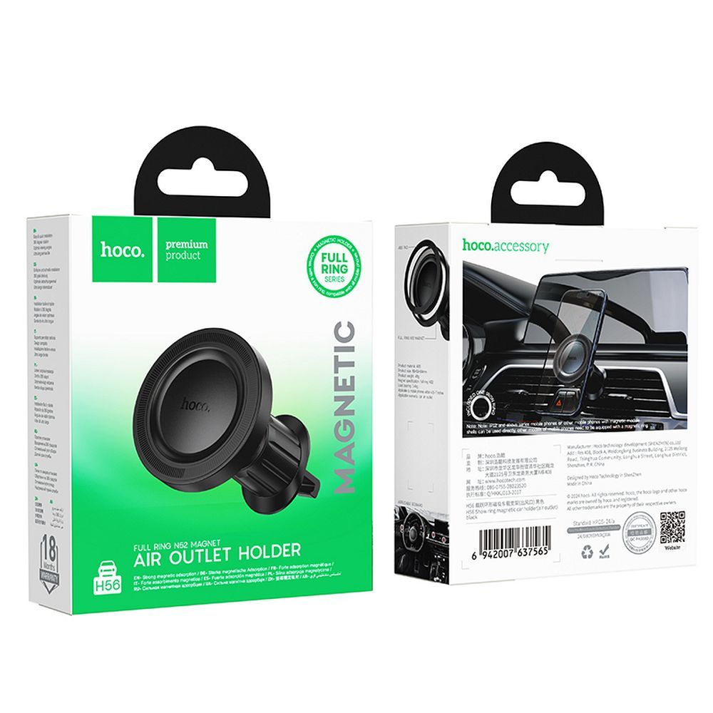Magnetische Autohalterung HOCO H56, Universal, Schwarz