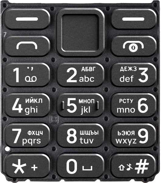 Kyrillische Tastatur für HMD 110 / Nokia 110 (2024), Schwarz