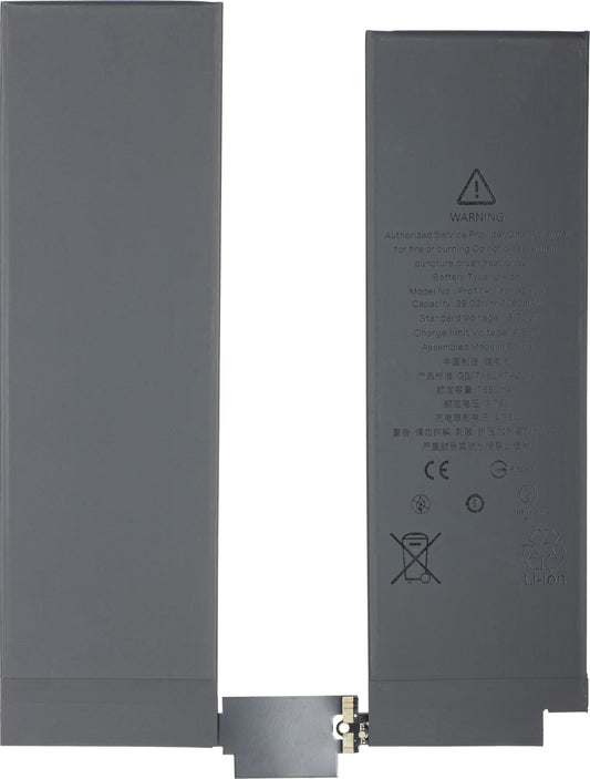 Akku Apple iPad Pro 11 (2021)