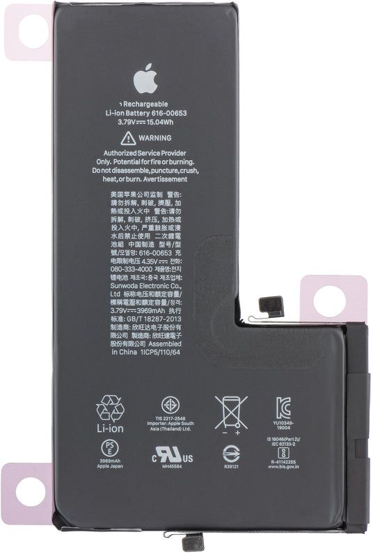 Akku Apple iPhone 11 Pro Max, Service Pack 616-00651