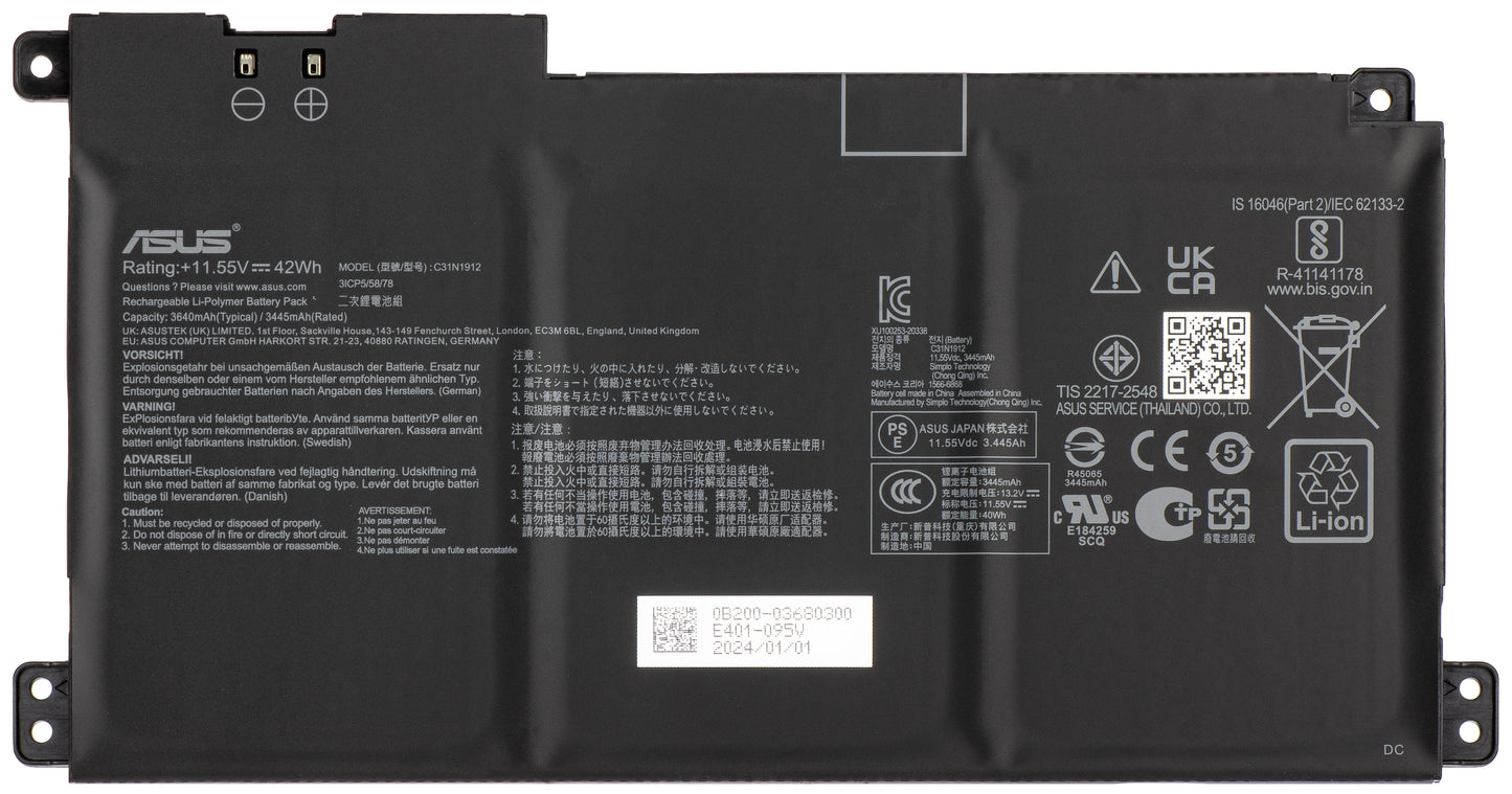 Akku Asus E410 BATT / BYD PRIS / C31N1912, 3640mAh, Service Pack 0B200-03680000