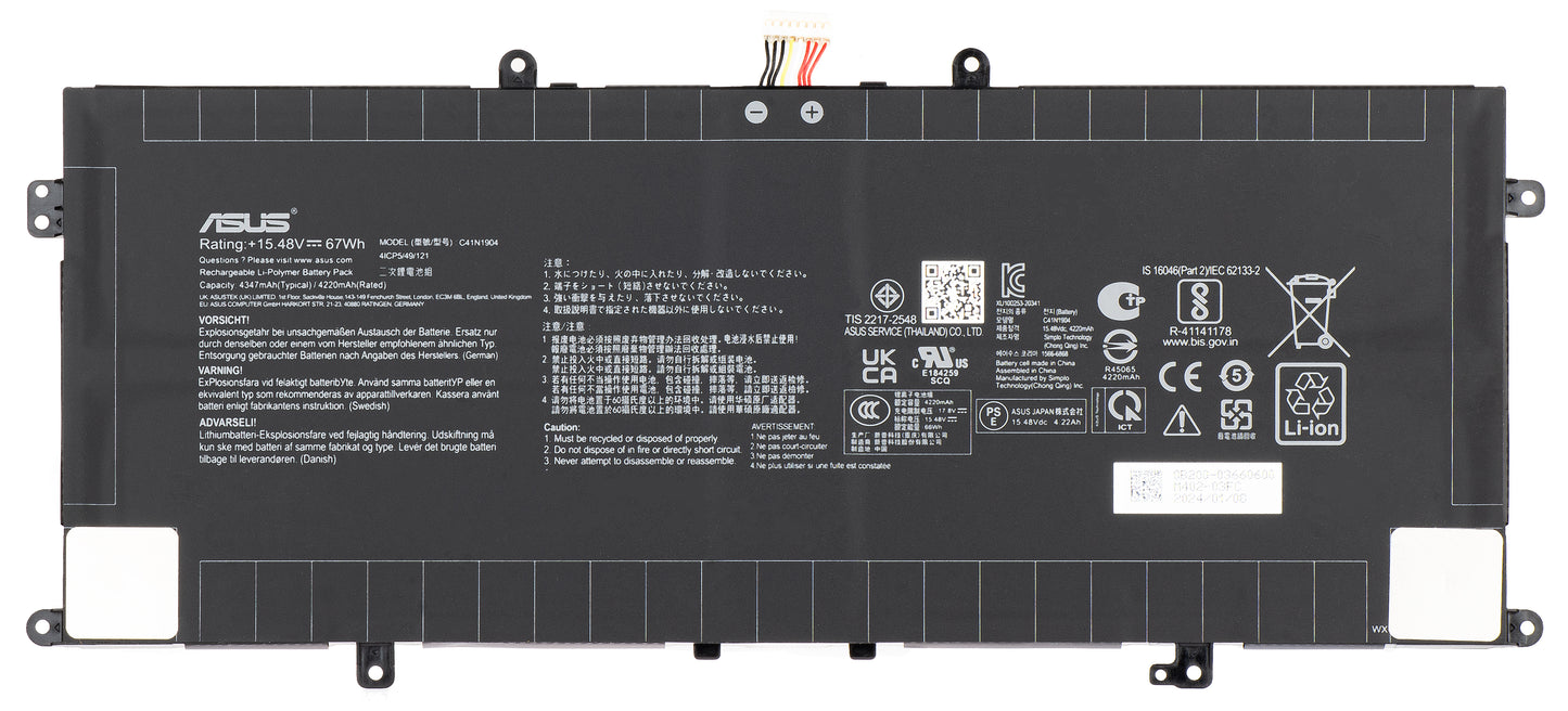 Battery Asus UX393J BATT / COS POLY / C41N1904, 4347mAh, Service Pack 0B200-03660600