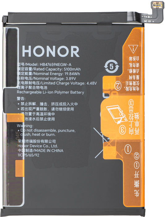 Akku Honor 400 Lite, Service Pack 0235ANSX