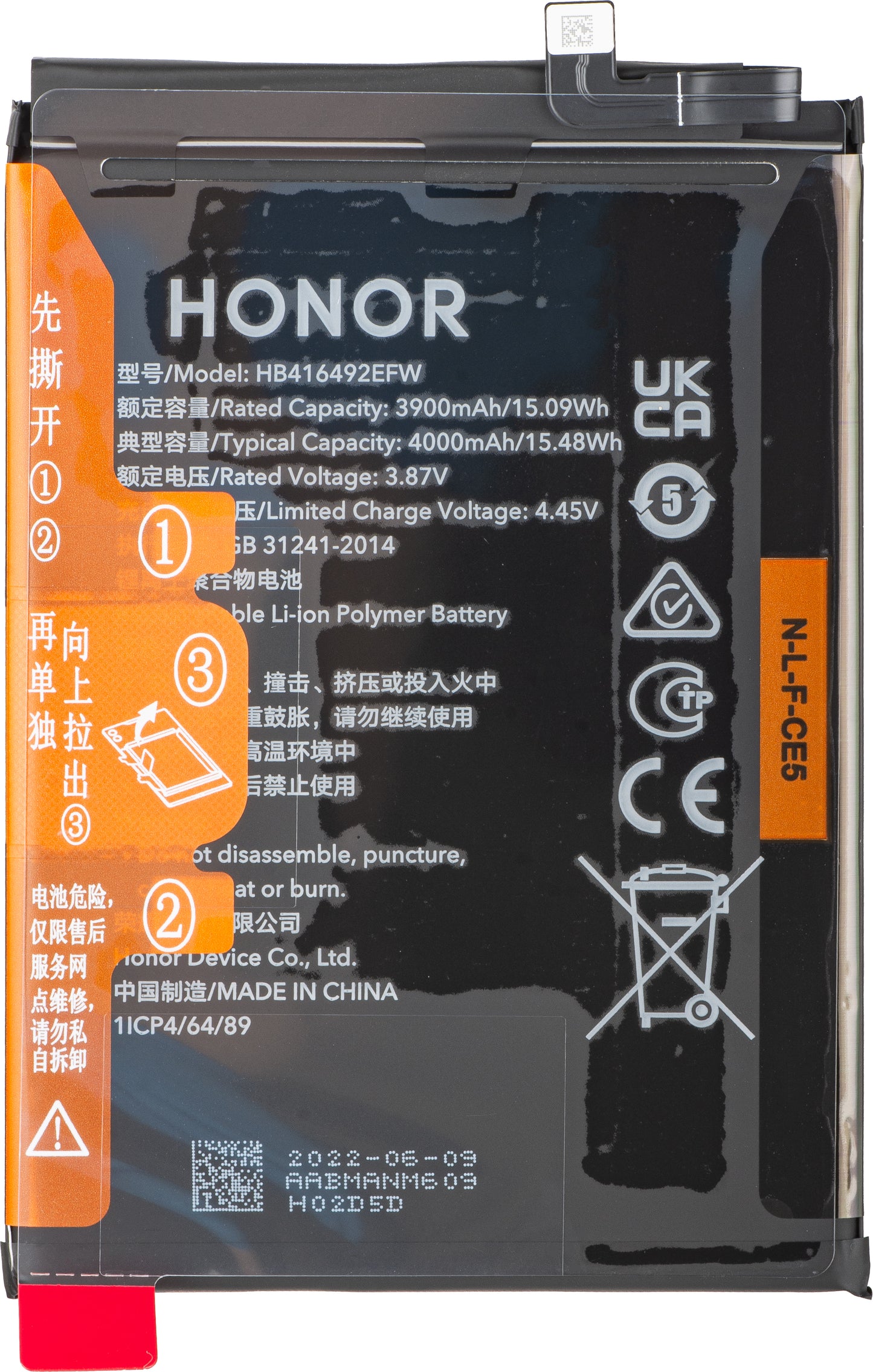 Akku Honor X8 4G, HB416492EFW, Service Pack 2402AABM