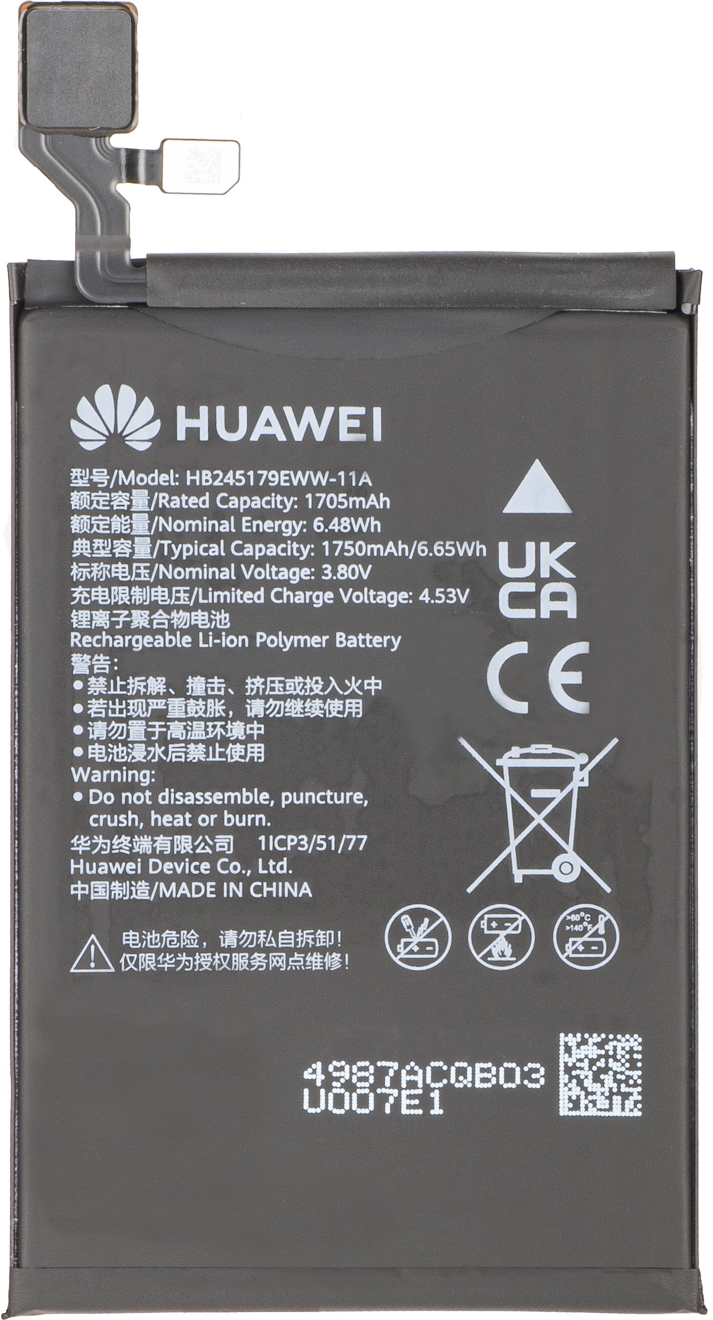 Akku Huawei Mate X7, HB245179EWW-11A, Service Pack 02357JJU