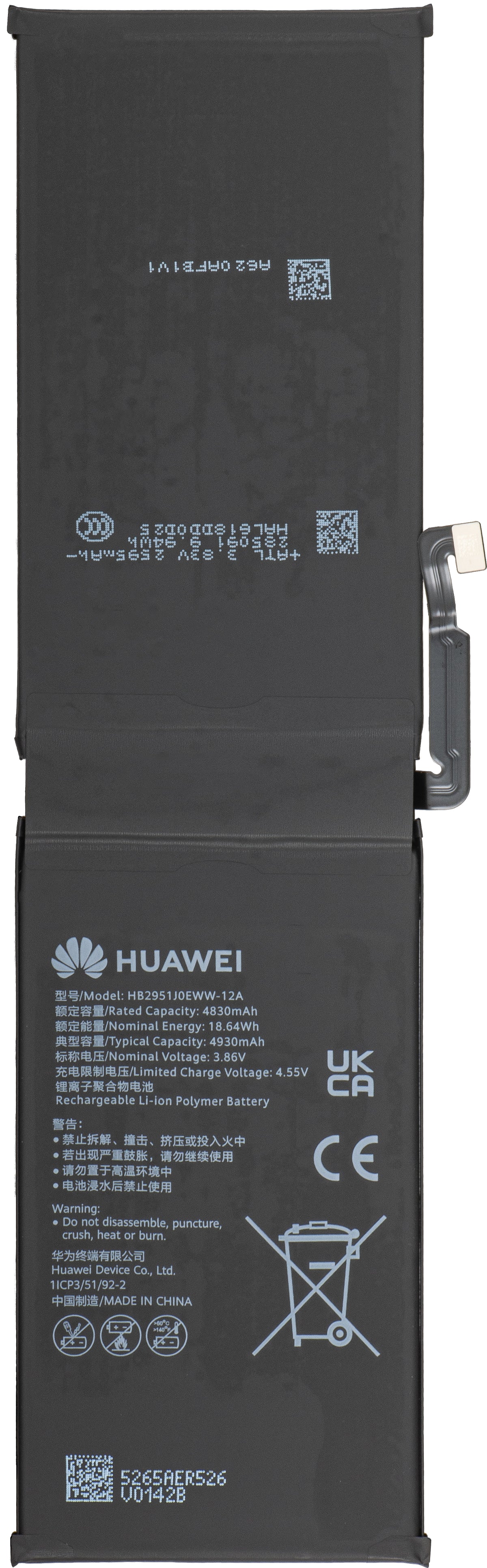 Akku Huawei MatePad Pro Max PapperMatte Edition, Service Pack 02357TLA